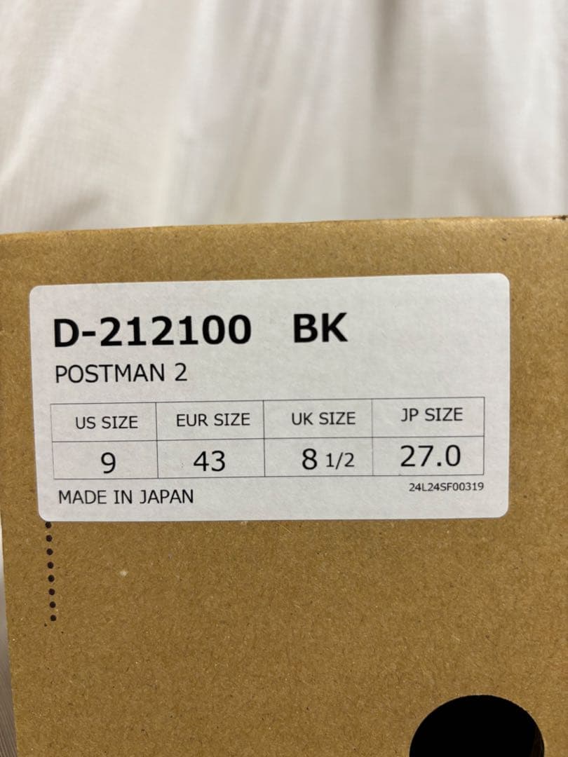 【美品】Danner POSTMAN2 ポストマン2 日本製 黒 27cm