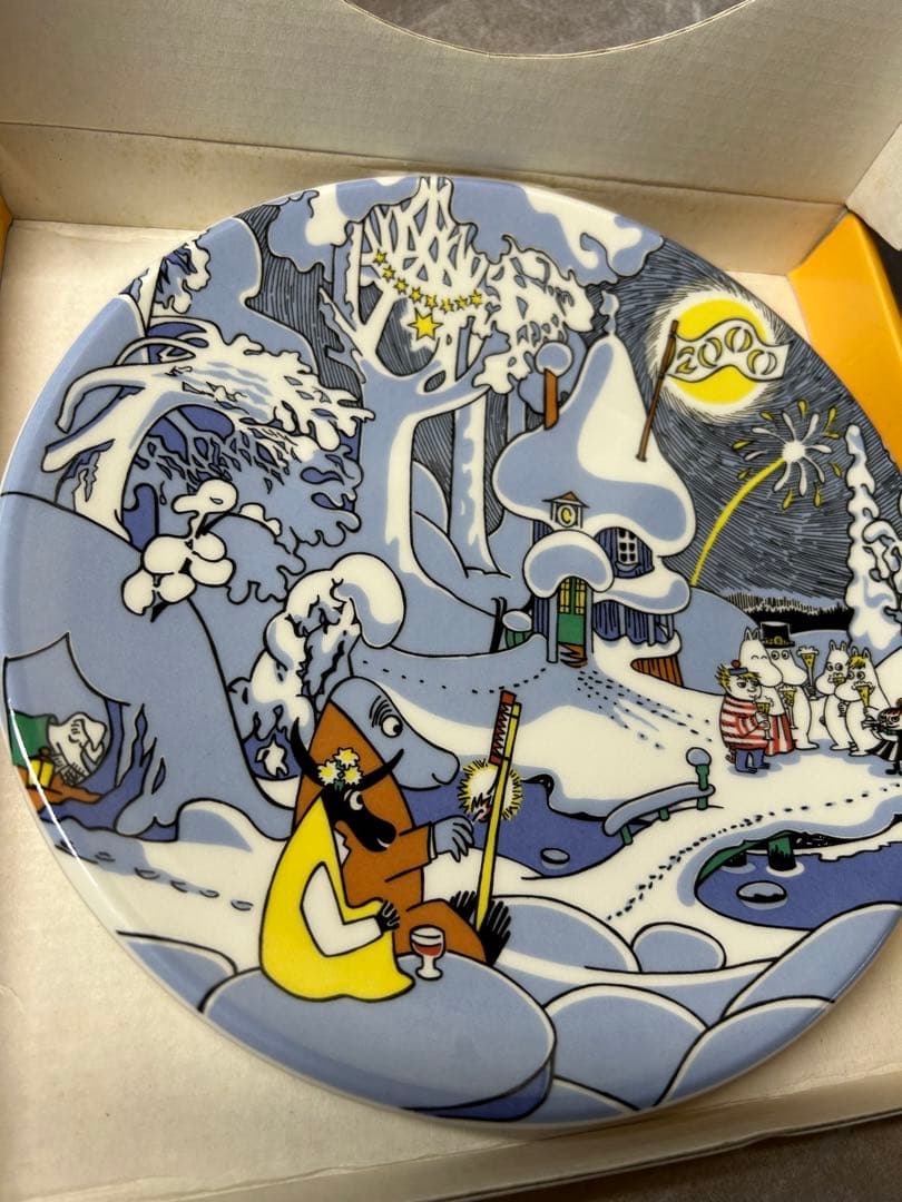値下アラビア✴︎ムーミン ミレニアムプレート2000年限定品廃盤　新品未使用✴︎箱付