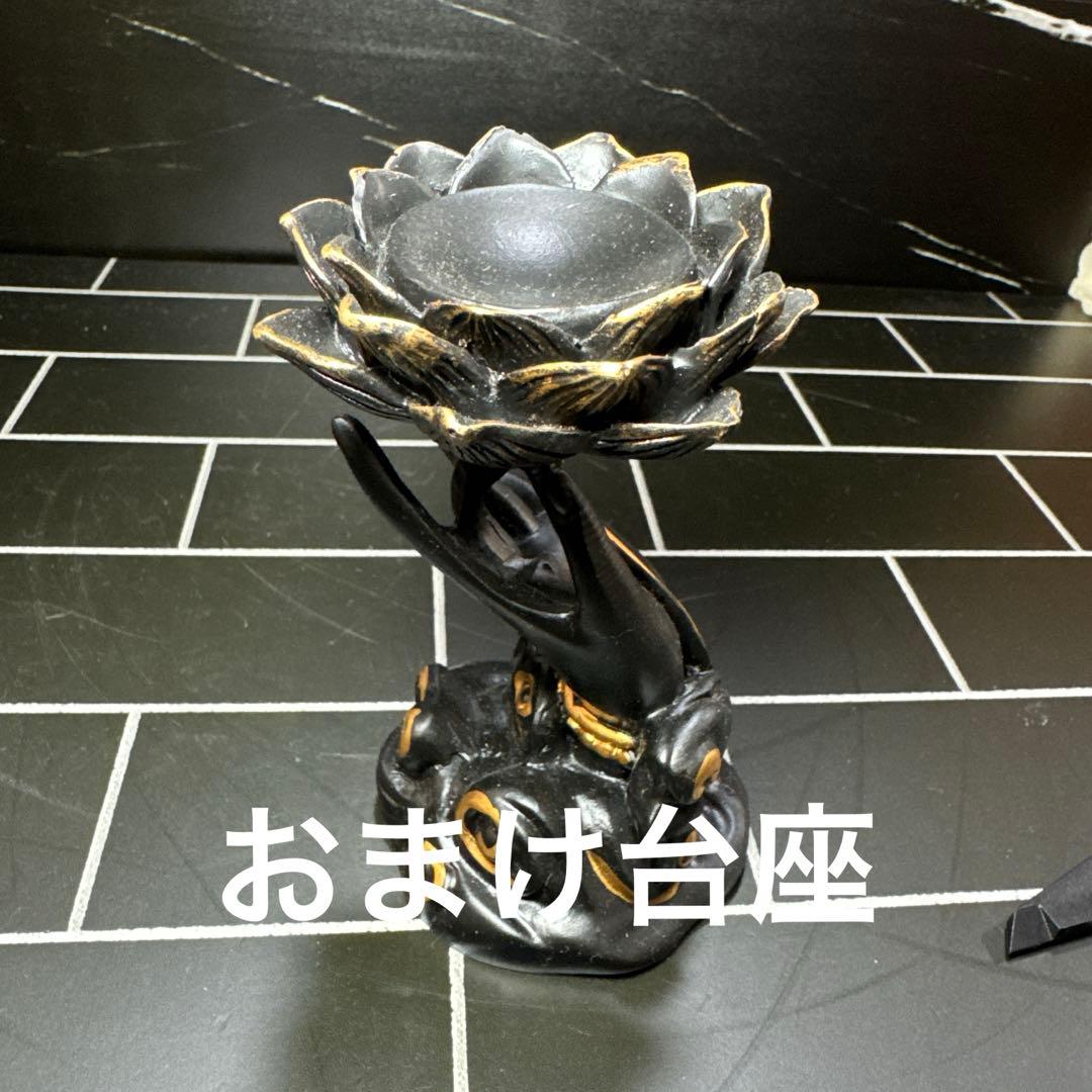 【超希少】魔除け　加熱　モリオンスフィア　黒水晶　約8.7cm