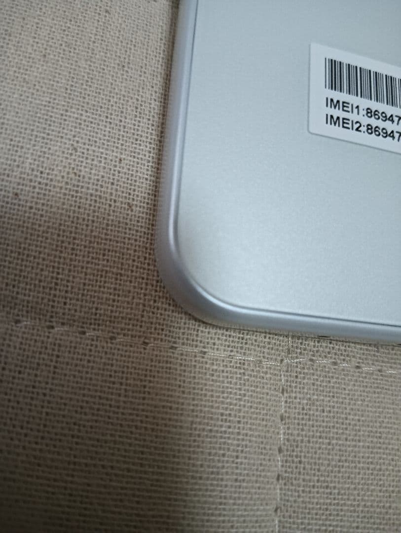 スマホ本体Libero 5G ⅣA302ZT