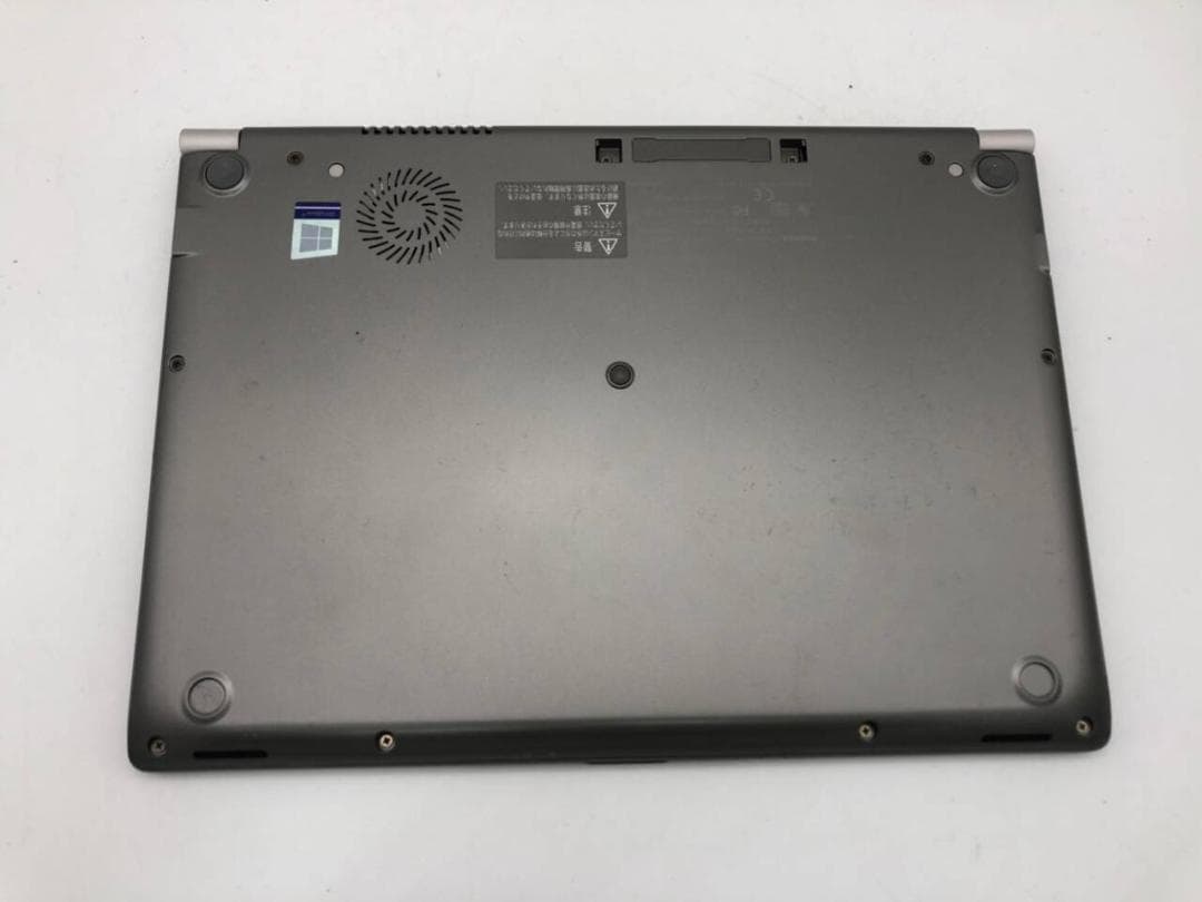 ダイナブック R63 i5第8世代-8250U/8GB/SSD256GB