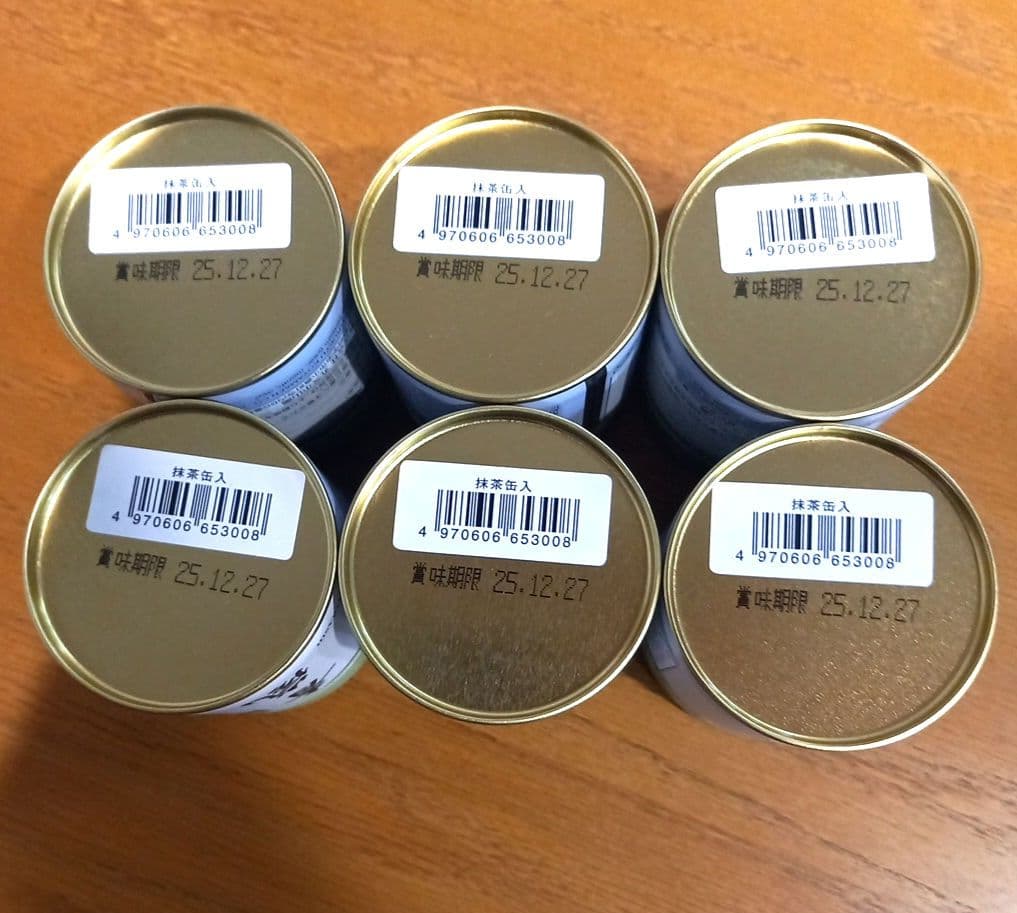 新品未開封 京都 丸久小山園 抹茶 青嵐 6個セット