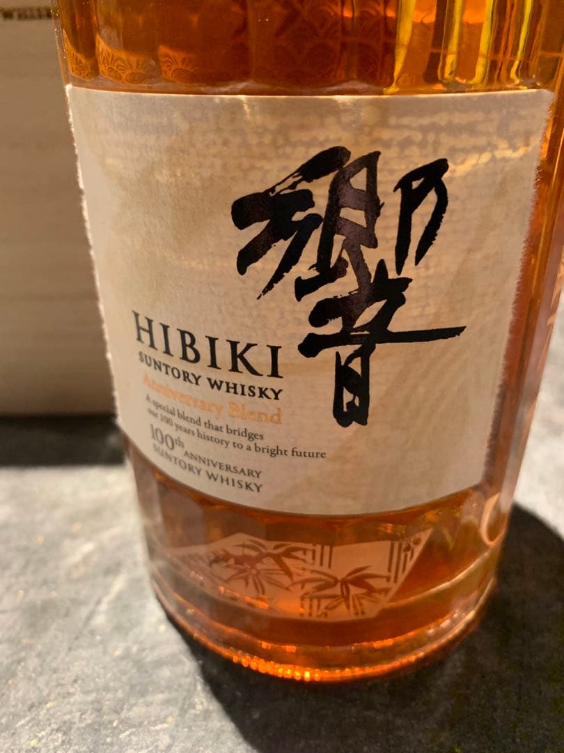 HIBIKI サントリーウイスキー 700ml 43% 100周年記念
