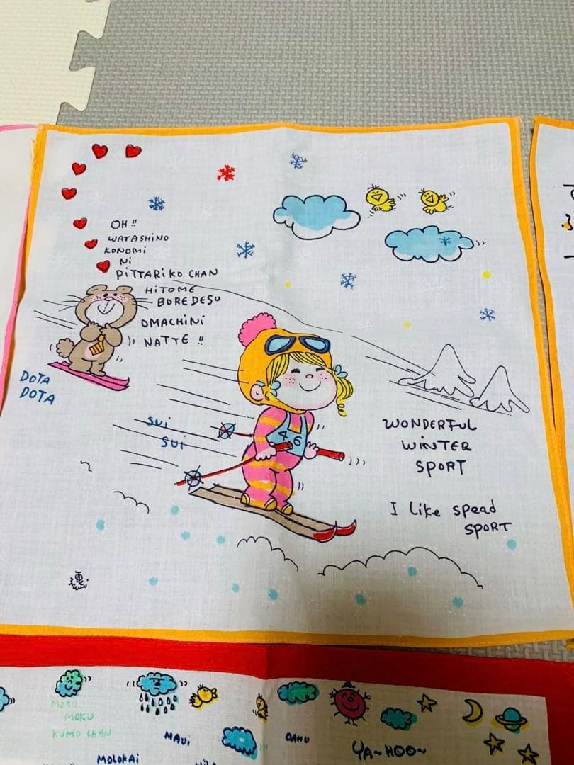 激レア　昭和レトロ　水森亜土　ハンカチ9枚セット　当時物