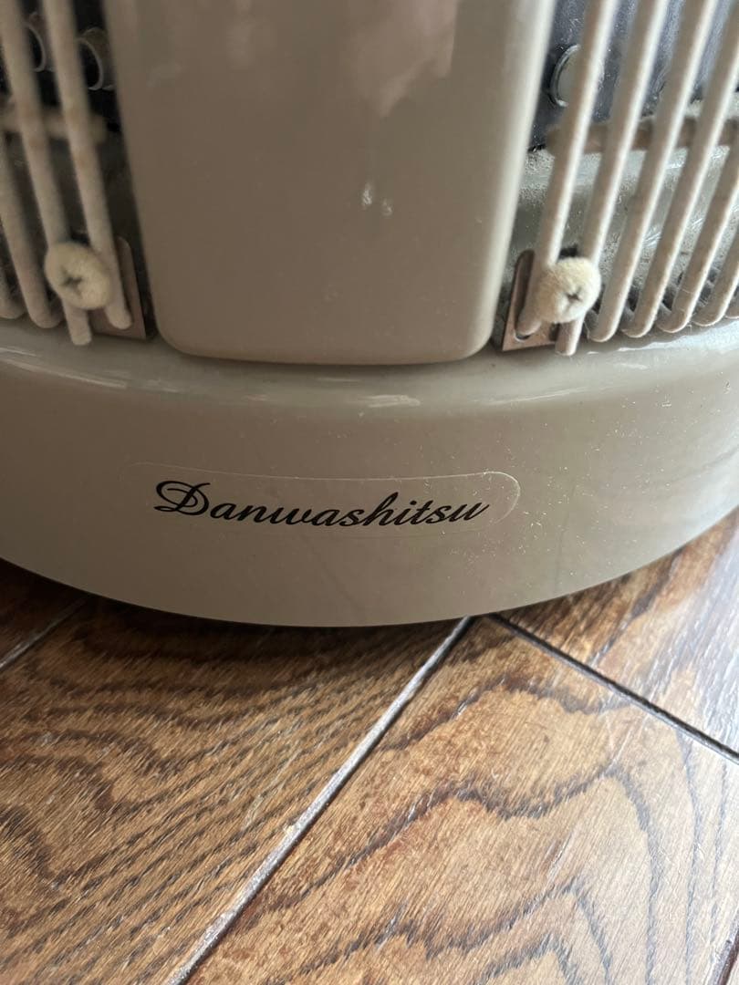 USED★暖話室（Danwashitsu ）1000型HGパネルヒーター