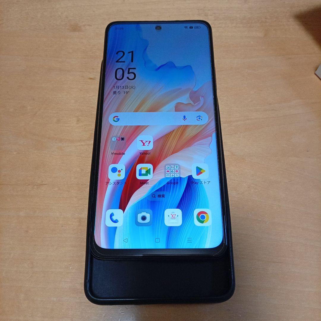 oppo A79 5G ブラック 本体