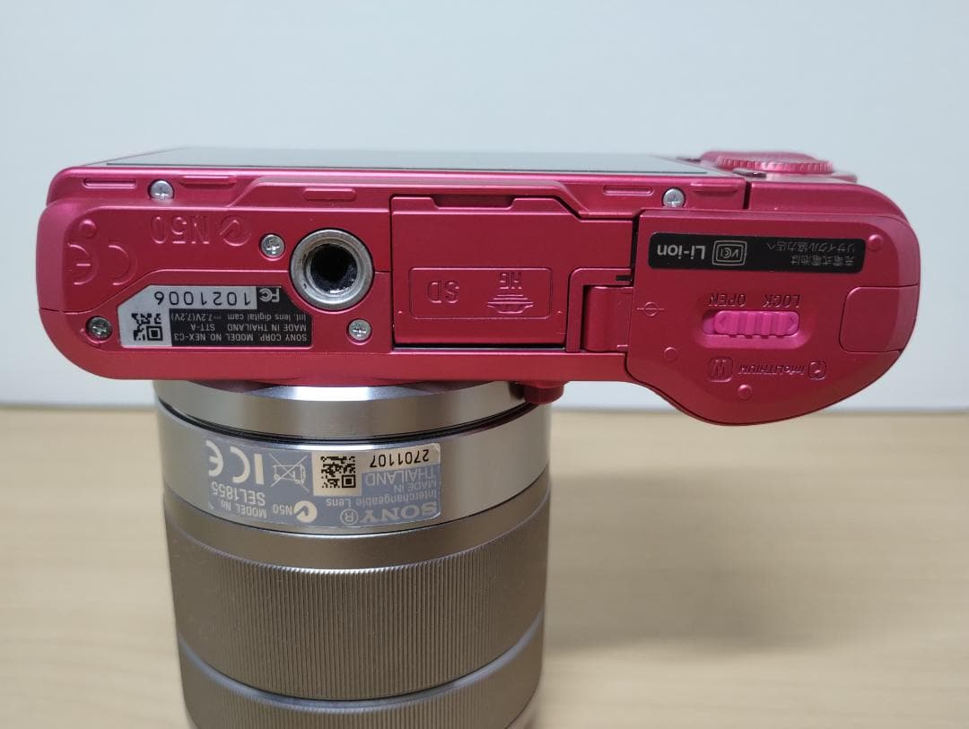 ✨人気✨ SONY α NEX-C3 ズームレンズキット ピンク ミラーレス