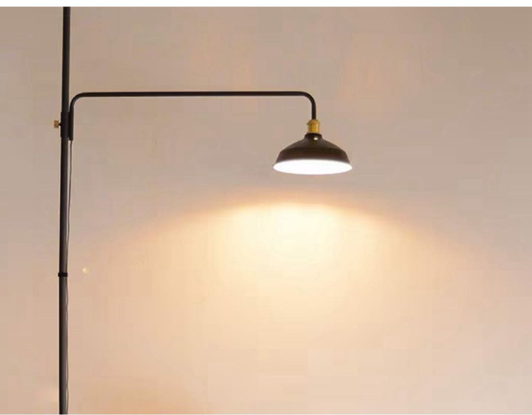 DRAW A LINE ランプアーム ブラック 幅91.5cm D-BLL-BK