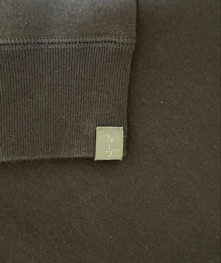 ÉDIFICE LOOPWHEELER for LOWERCASE