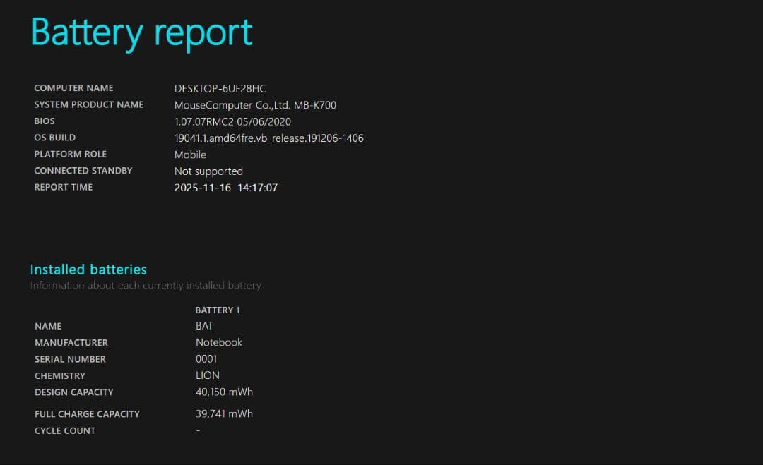 【最終値下げ〜12/10迄】m-Book K700XN-M2SH5 ／mouse