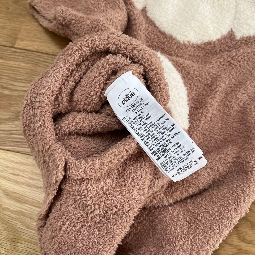 ⭐︎ ゆず ※プロフィールご確認ください⭐︎