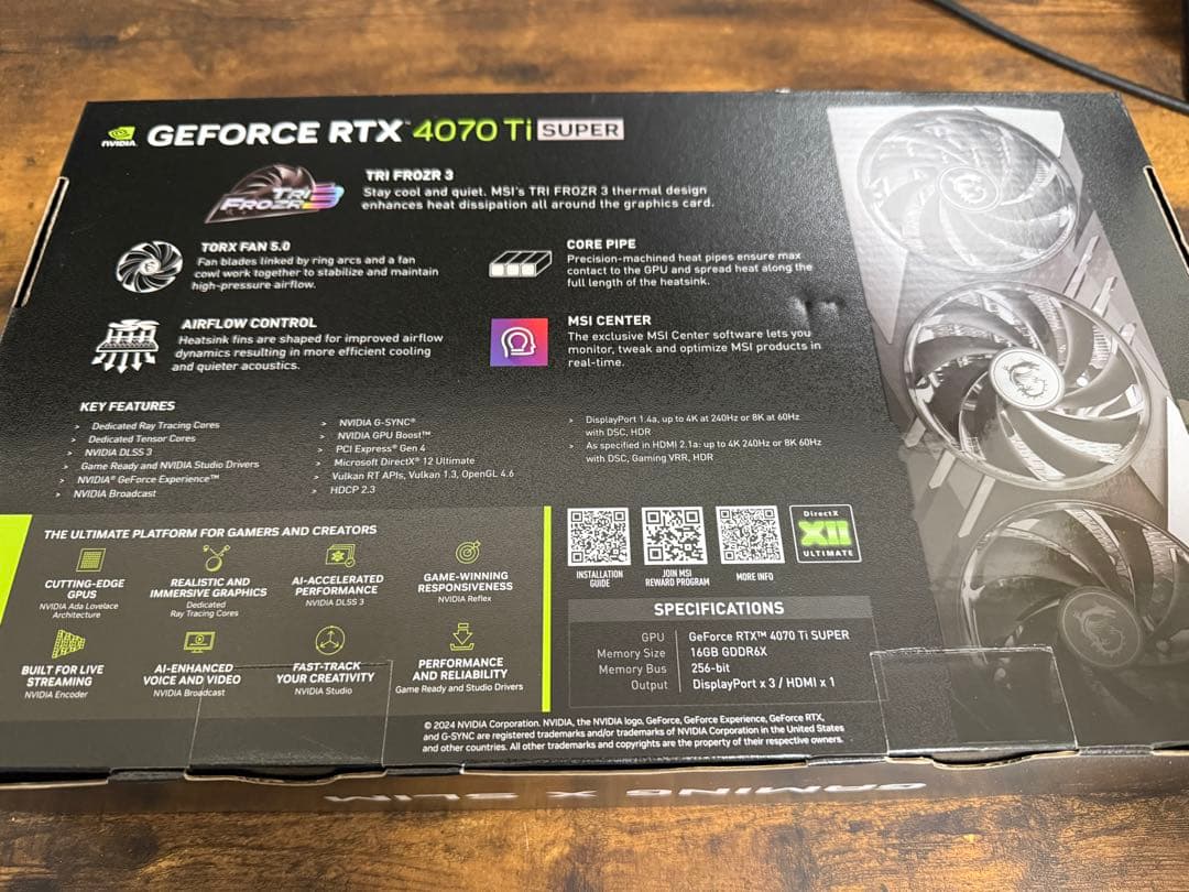 グラフィックボード・グラボ・ビデオカード MSI GEFORCE RTX 4070 Ti SUPER