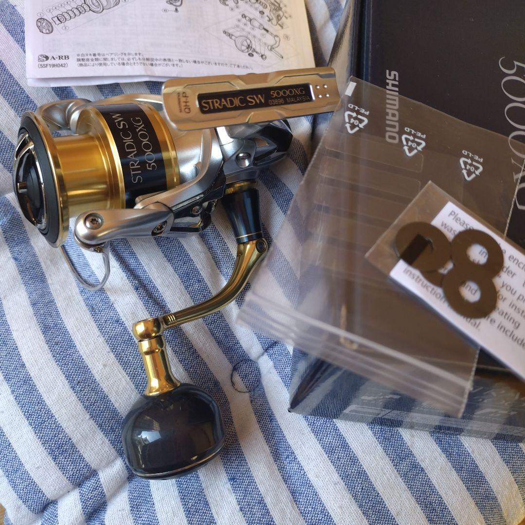 【箱付き】シマノスピニングリール 18 ストラディック SW 5000 XG