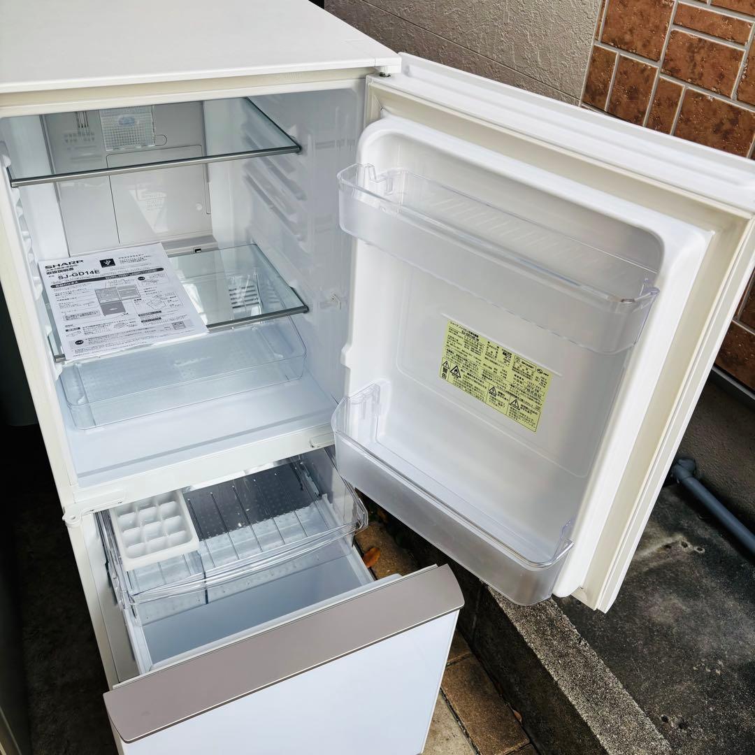 SHARP 137L 冷凍冷蔵庫 SJ-GD14E-W◇2019年製