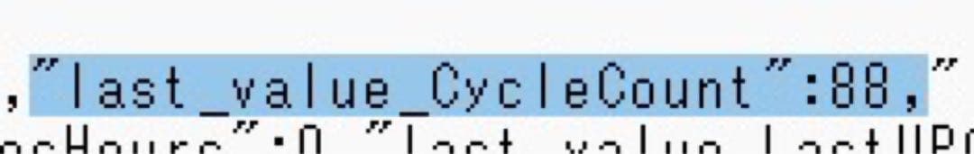 iPad Pro 11インチ 第2世代 + Apple Pencilセット