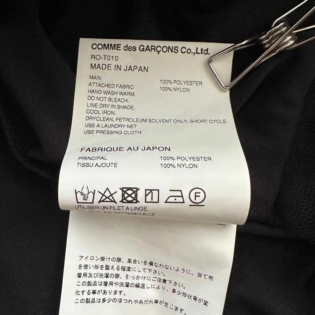 極美品　コムデギャルソンコムデギャルソン　25ss AD2024 ワンピース