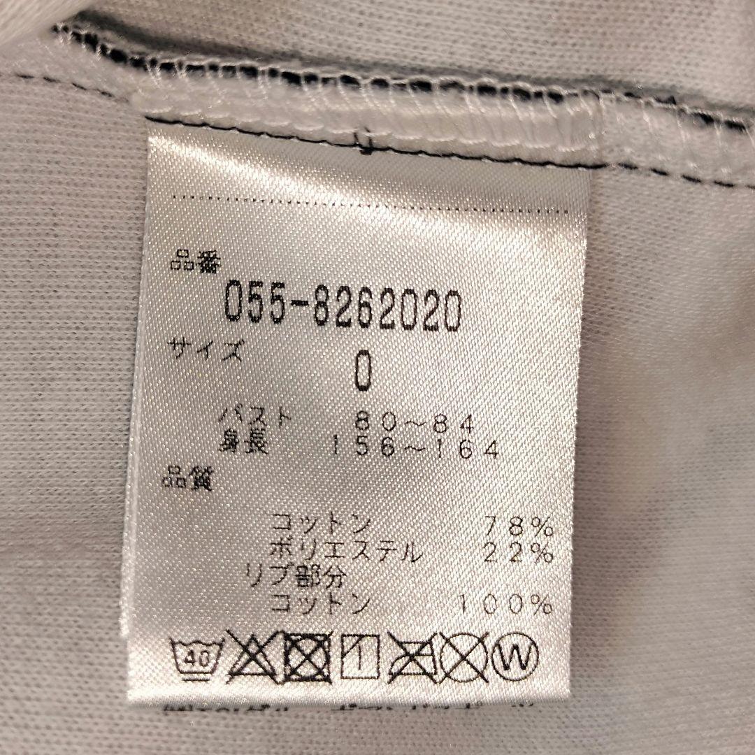 パーリーゲイツ セットアップ ゴルフウエア 総柄 スウェット スカート 上下