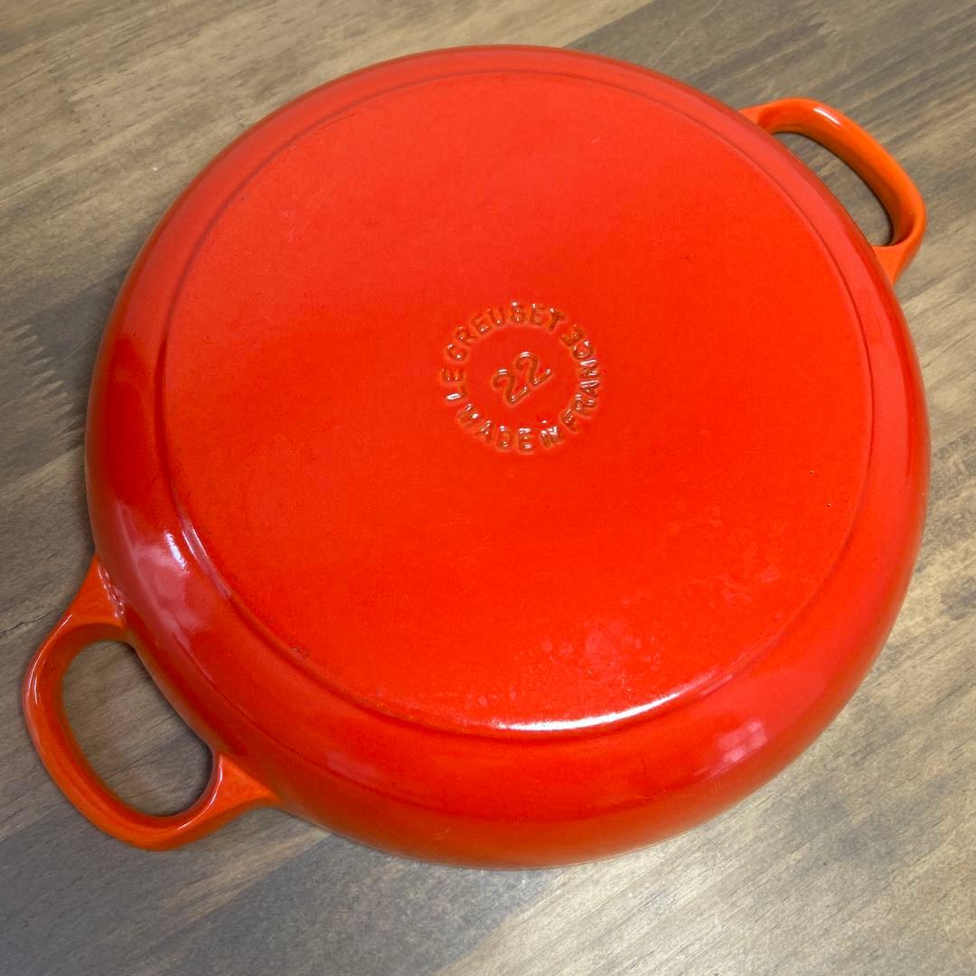 ル・クルーゼ（Le Creuset）ビュッフェ・キャセロール 22cm オレンジ