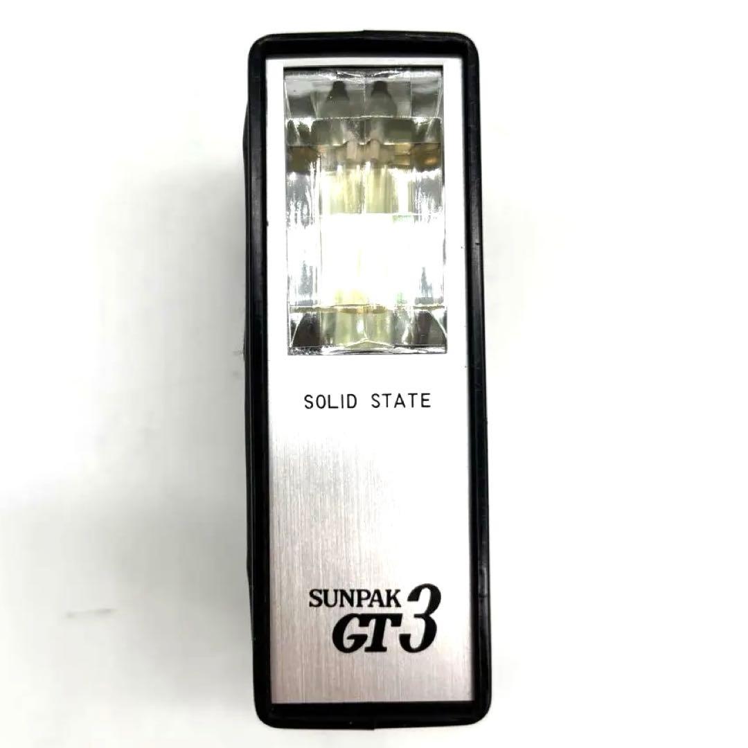 【極上セット】Mamiya RB67 Pro S レンズ3本・フィルム・ケース付