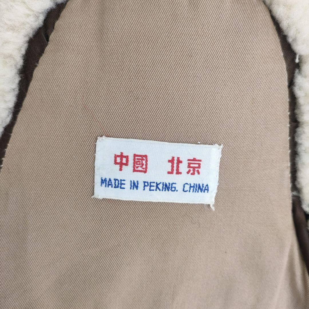 1mぐらい　北京　パンダの敷物　中国　昭和　中古　パンダ　ラグ　姿　敷物