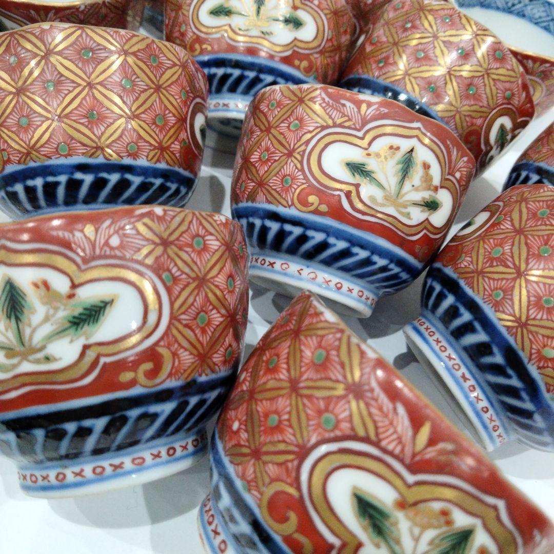 古伊万里 大明成化年製在銘 猪口 覗 21客 高さ4㎝　P