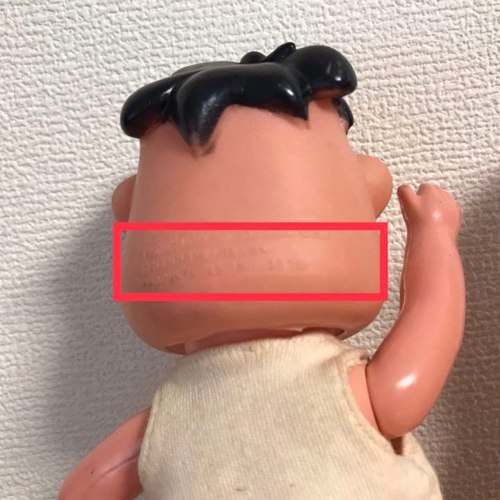 フリントストーン  フレッド/ディノフィギュア3セット