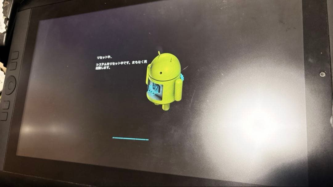 液タブ　WACOM Cintiq Companion Hybrid 13.3型
