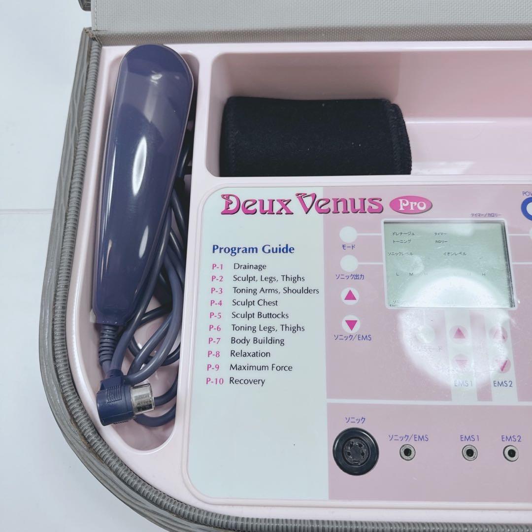 k1431 周波美顔器　Deux Venus Pro 定価40万　動作保証