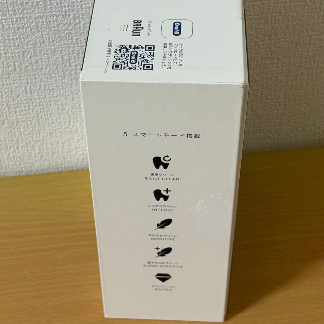 Oral-B iO SERIES 5 電動歯ブラシ 未使用品