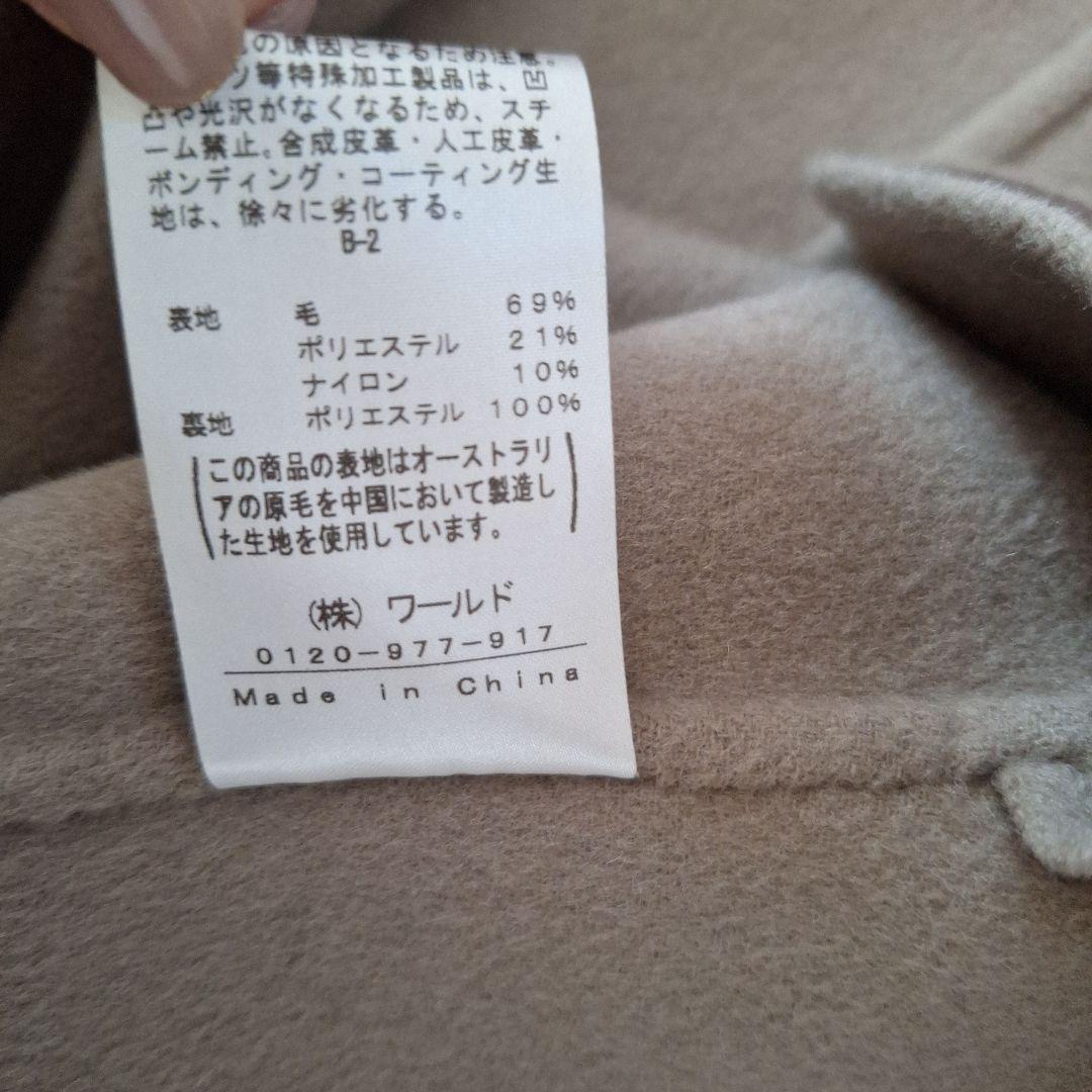 専用　　INDIVI　ハミルトン　フーテッドリバーコート　ショートコート