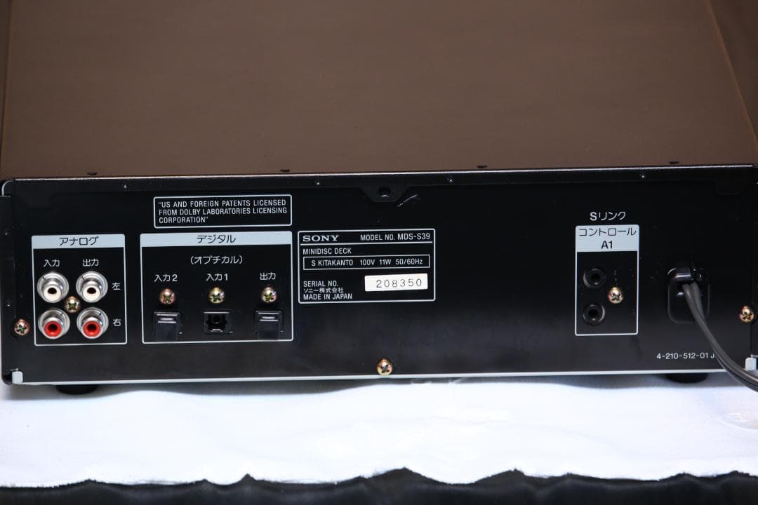 SONY MDS-S39 MDデッキ　MDプレイヤー/レコーダー　日本製　完動品