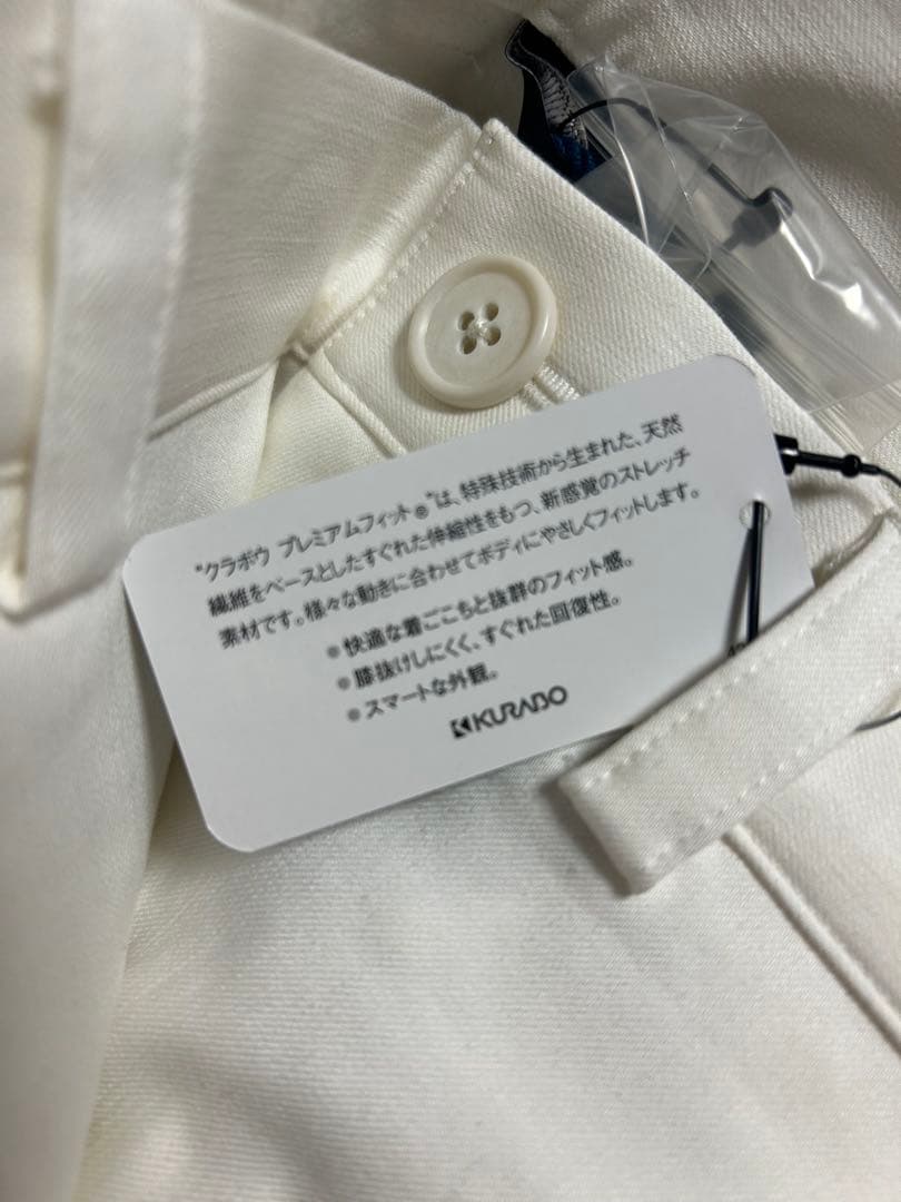 MUTA/MARINE ゴルフパンツ サイズ8 ホワイト （長ズボン）