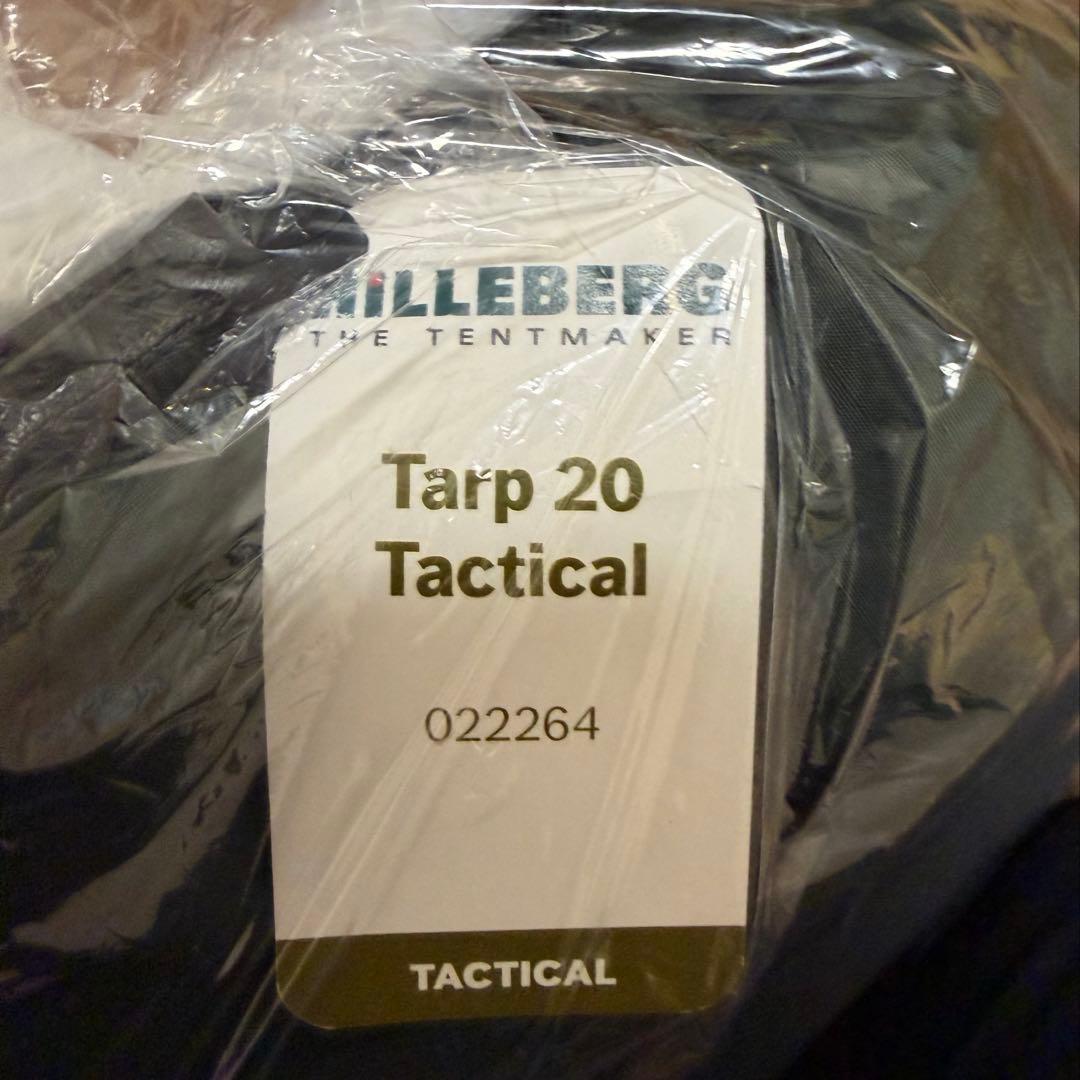 ヒルバーグ タープ20 タクティカル tarp20 tactical MIL