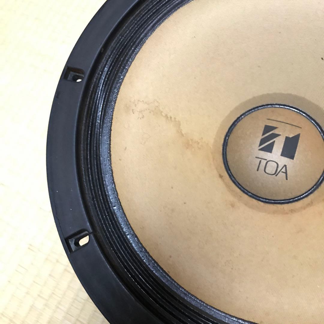 TOA ウーハー 2個　径約40.7㎝