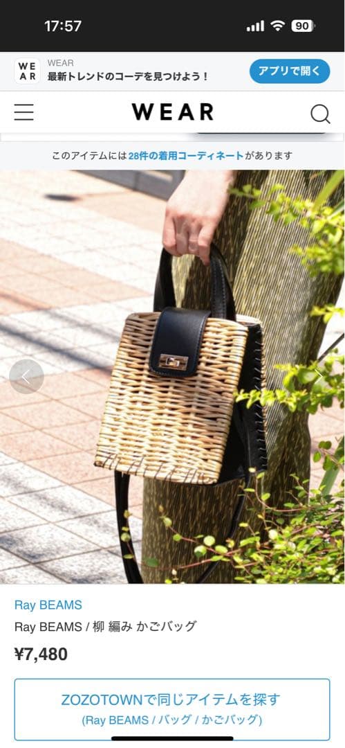 浴衣 ワンピース 2WAY ひまわり