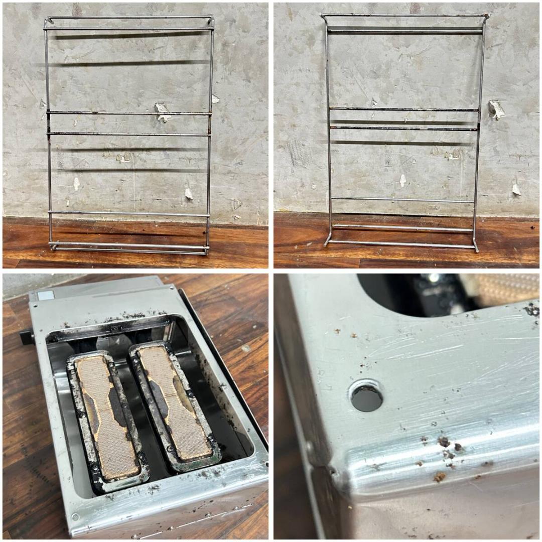 Rinnai リンナイ 業務用 下火式 ガス赤外線グリラー 都市ガス用