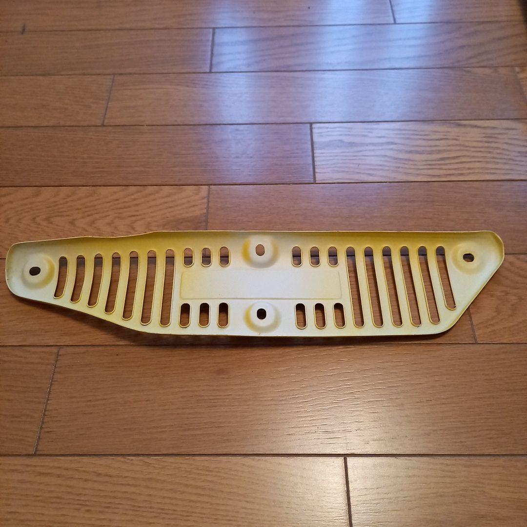 【正規品　純正】ヤマハTY125　純正マフラーガード　黄色