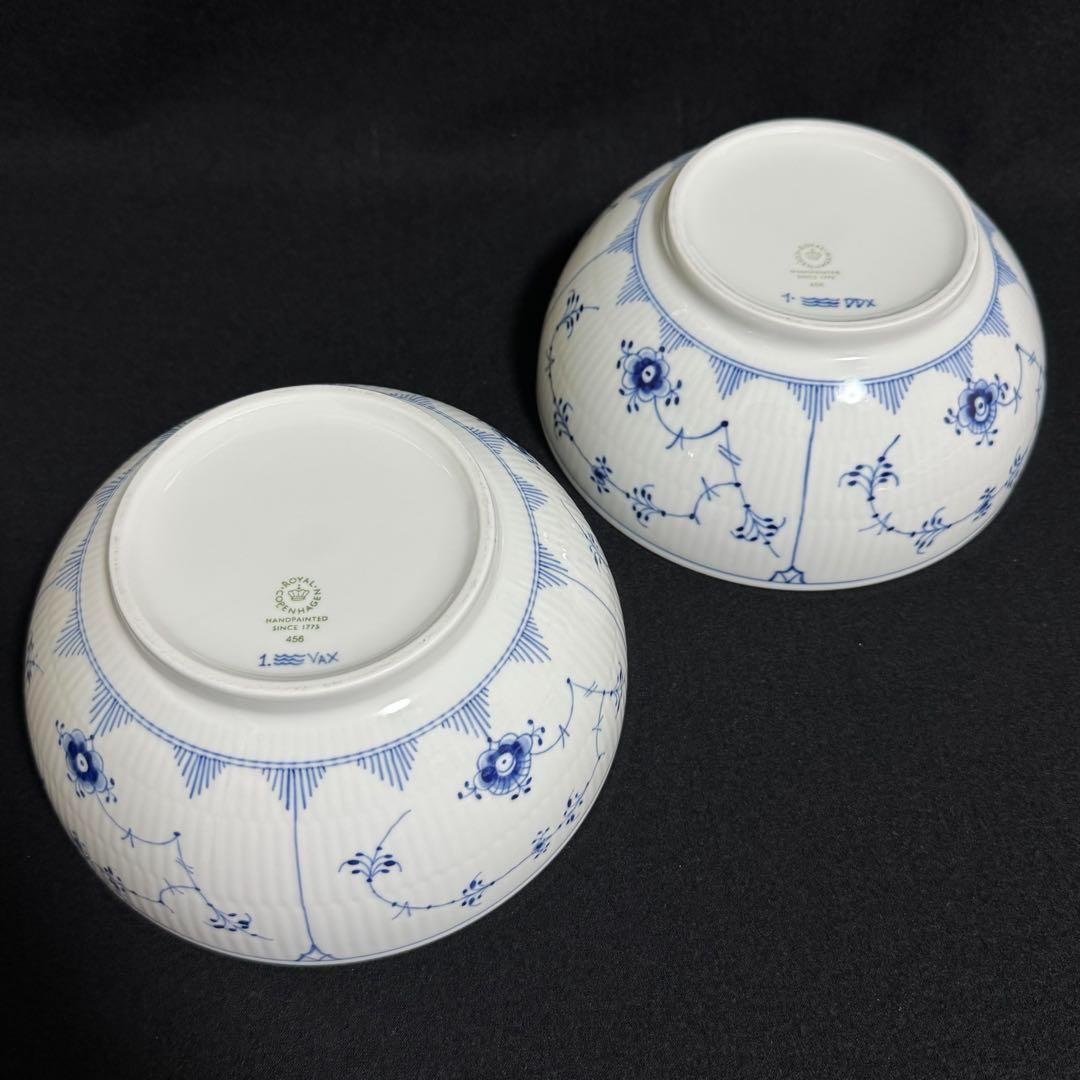 【希少/未使用】ロイヤルコペンハーゲン　ブルーフルーテッドプレイン　ボウル　2枚