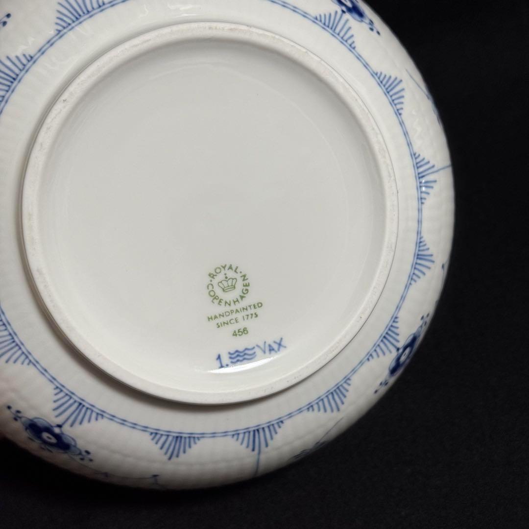 【希少/未使用】ロイヤルコペンハーゲン　ブルーフルーテッドプレイン　ボウル　2枚
