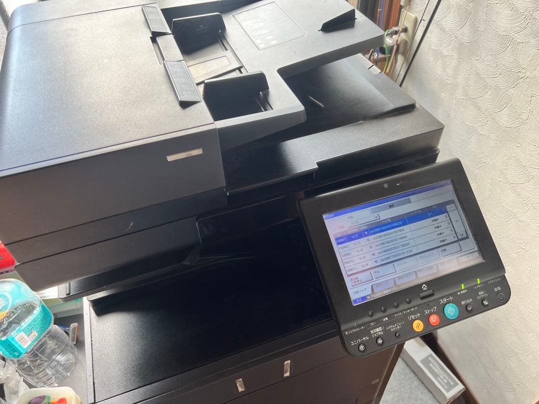 京セラTASKalfa 3252ci カラー複合機