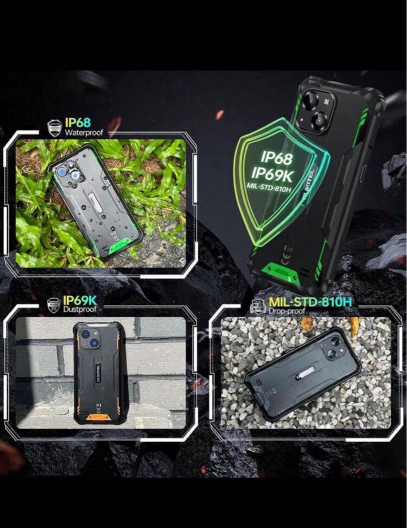 Oukitel WP36 pro24GB+256GB スマートフォン ブラック