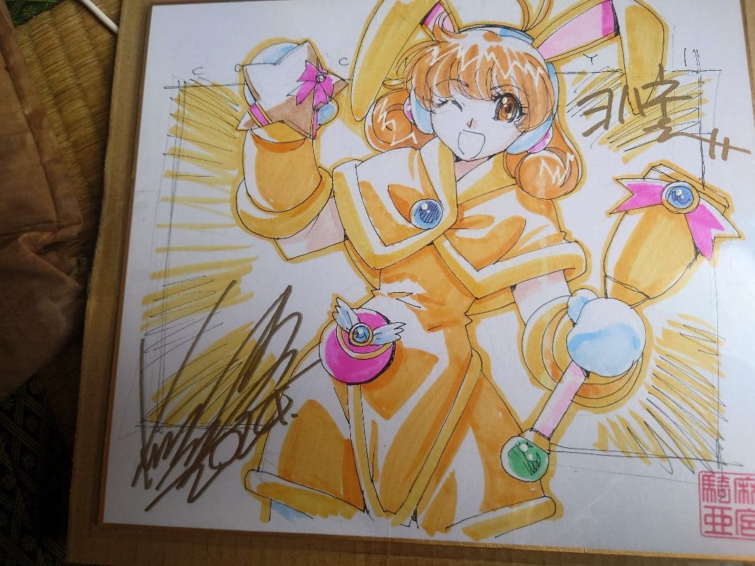 コレクターユイ直筆色3枚セット紙