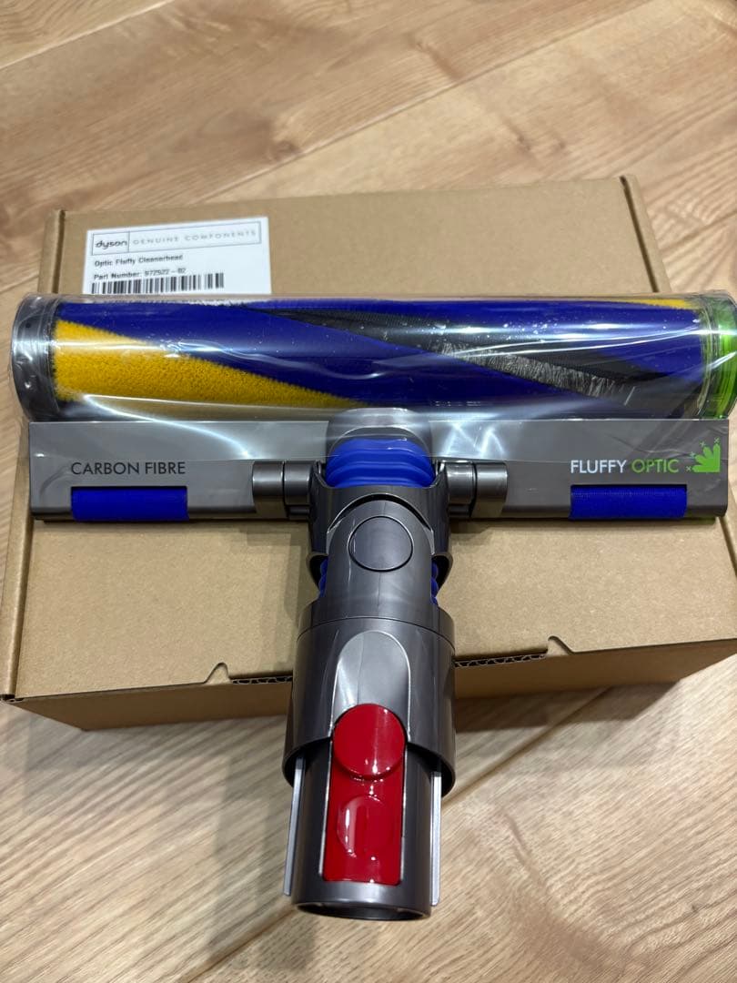 新品未使用 Dyson V12 Detect Slim用 ヘッド