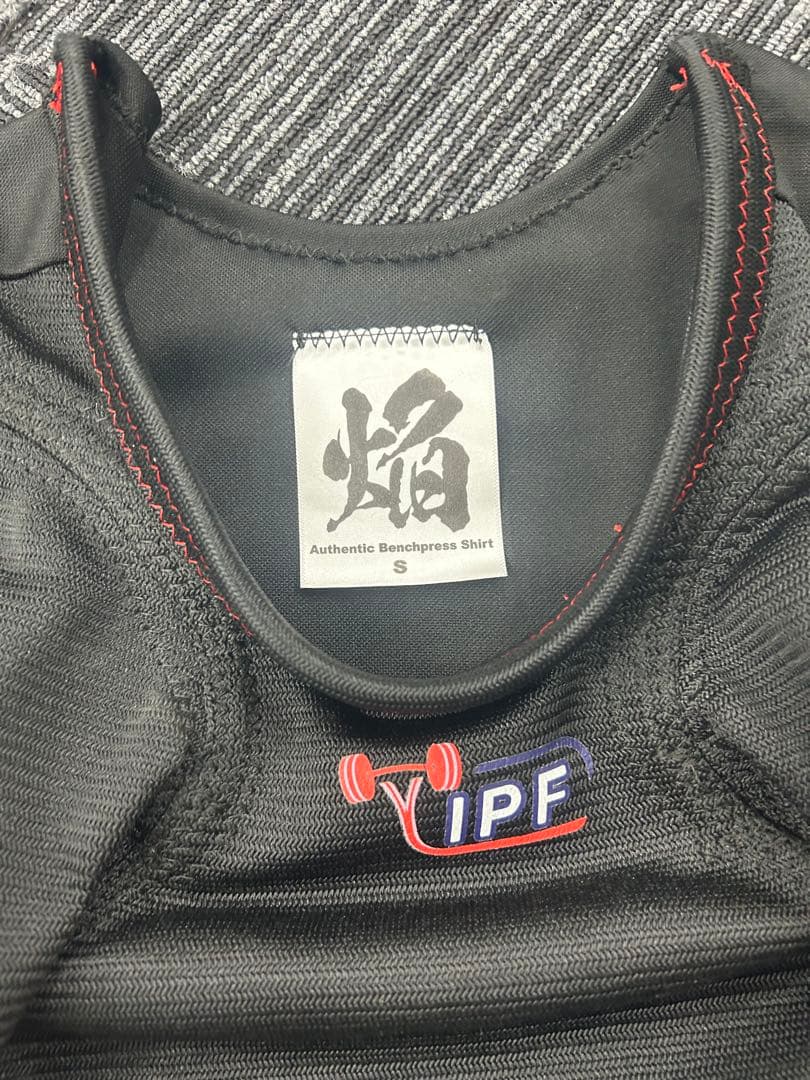 ONI 焔　ベンチシャツ Sサイズ ブラック