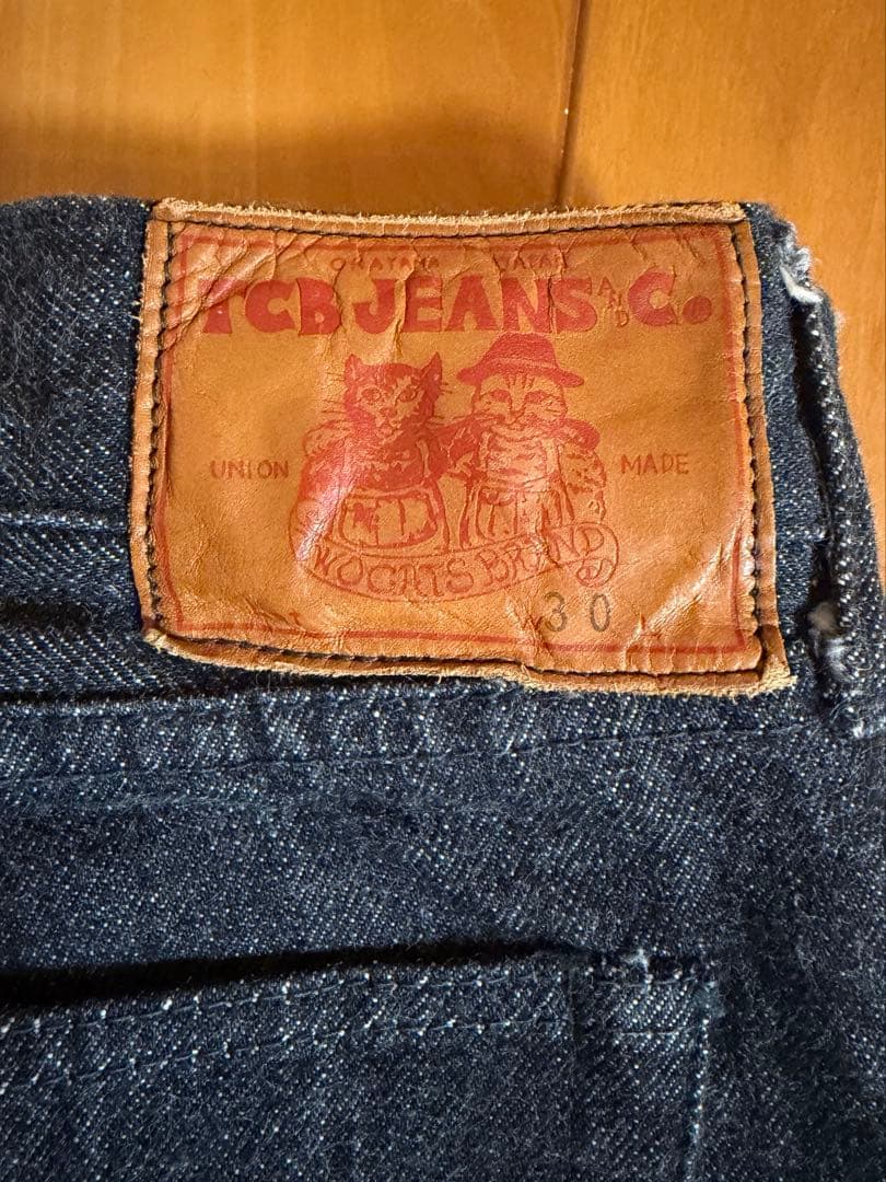 tcb 50's slim black 硫化染 サルファージーンズ