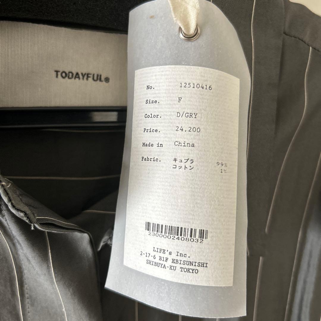 トゥデイフル　Stripe Silky Shirts