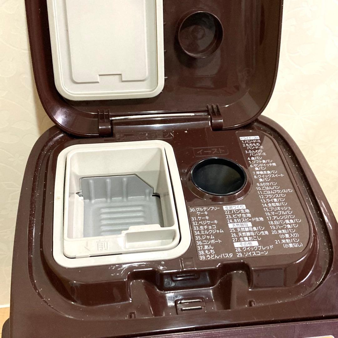 美品✨Panasonic パナソニック ホームベーカリー SD-MT1