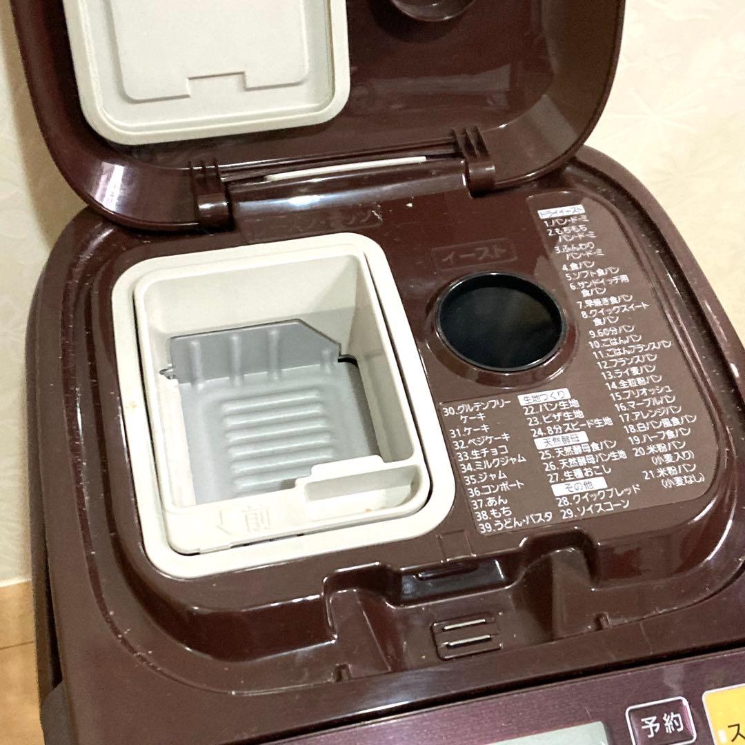 美品✨Panasonic パナソニック ホームベーカリー SD-MT1