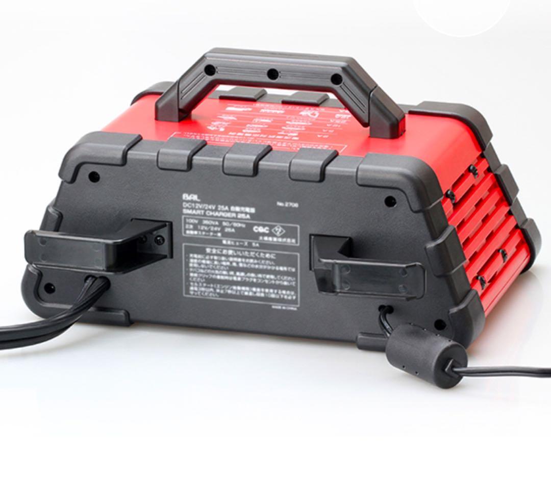 発電機・ポータブル電源 BAL SMART CHARGER 25A