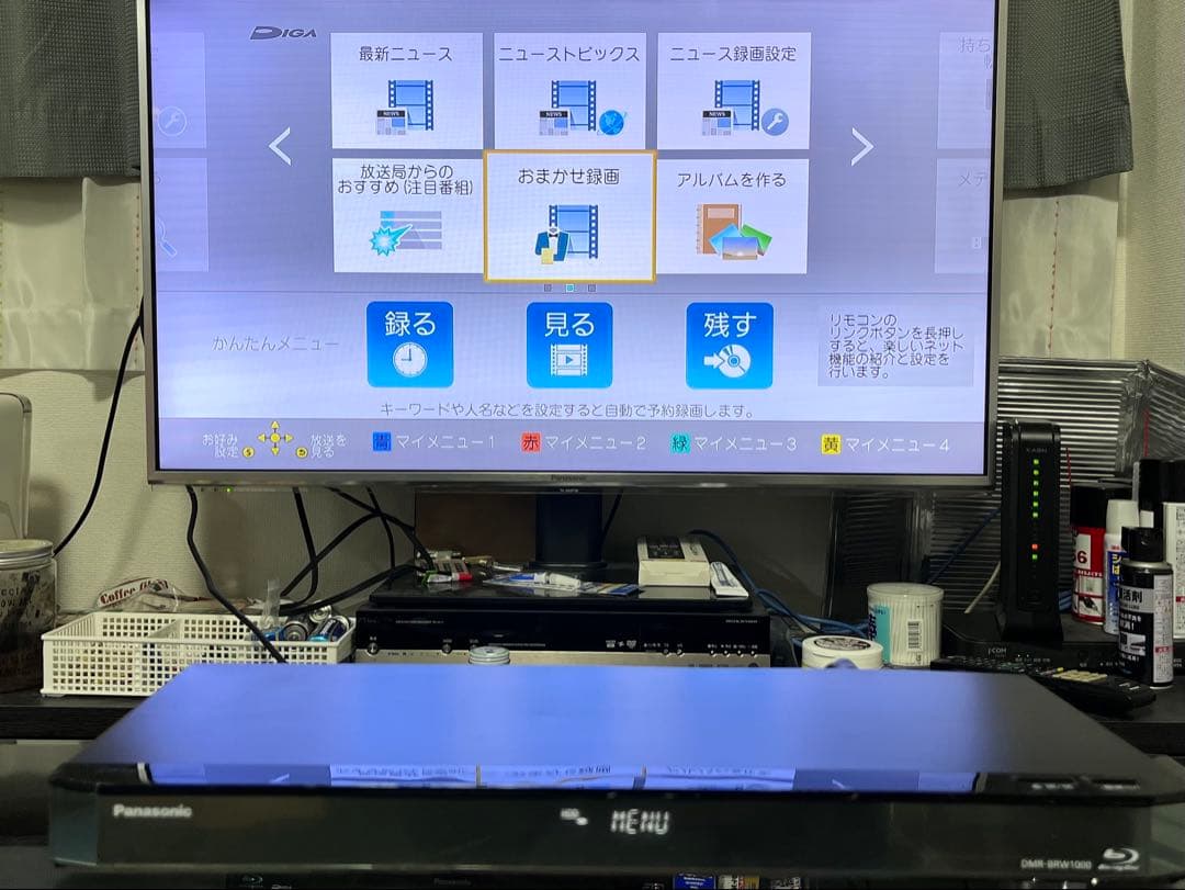 4K 1TB 2番組録画　パナソニックBDレコーダー DMR-BRW1000